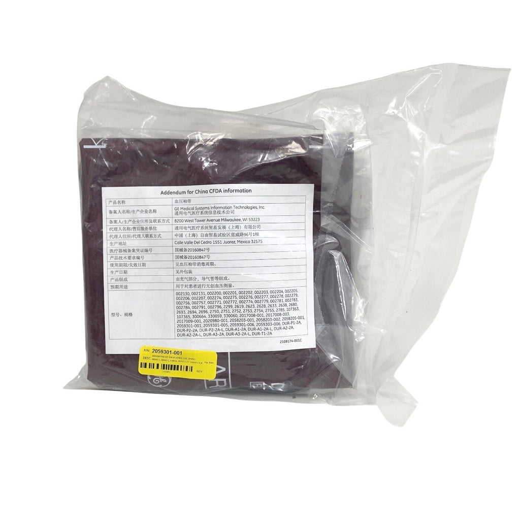 GE CRITIKON REF 2059302-002, LOT OF 3 ASSORTED DURA-CUFF, NEW