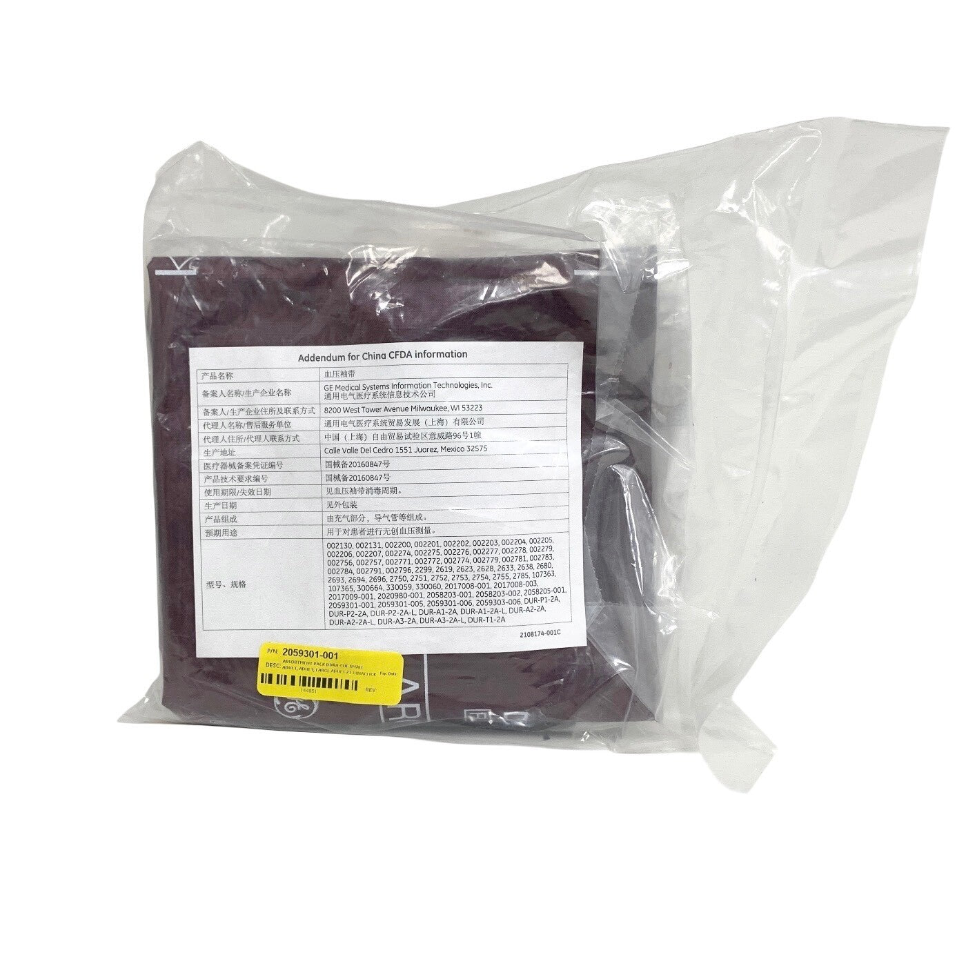 GE CRITIKON REF 2059302-002, LOT OF 3 ASSORTED DURA-CUFF, NEW