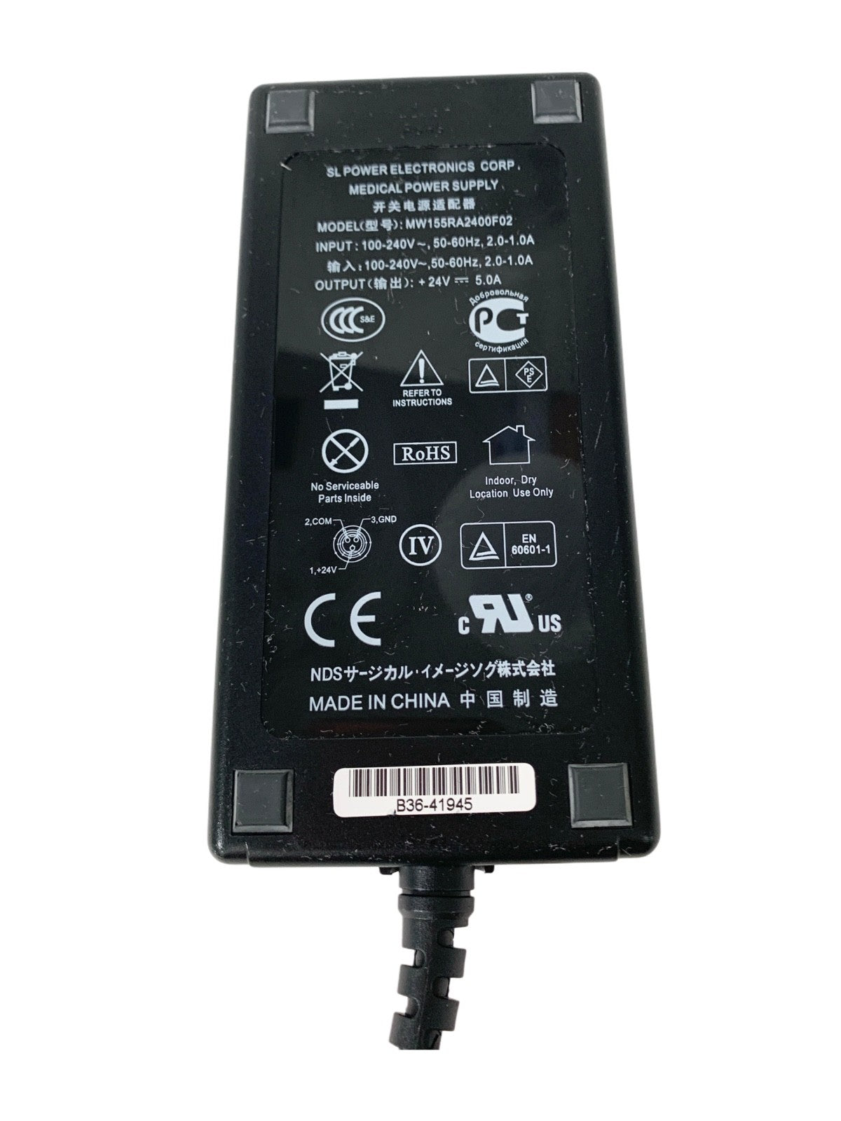 NDS REF 30B0036, 24V 5.0A MEDICAL POWER SUPPLY