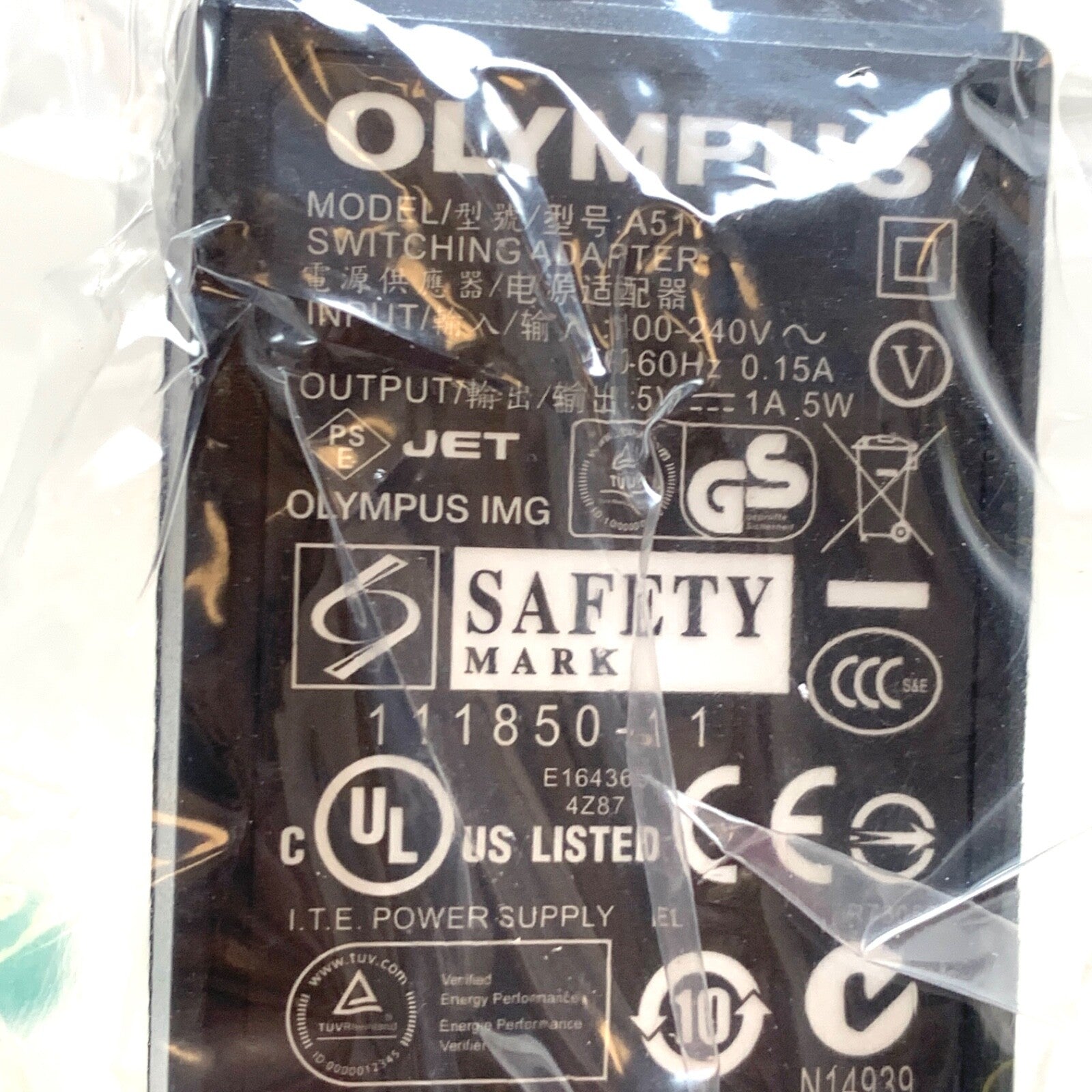 Olympus REF A517, AC Adapter, DC 5V