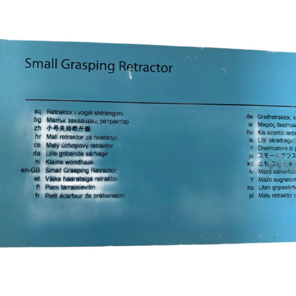 Intuitive Surgical 420318 Da Vinci Small Grasping Forceps  (New)