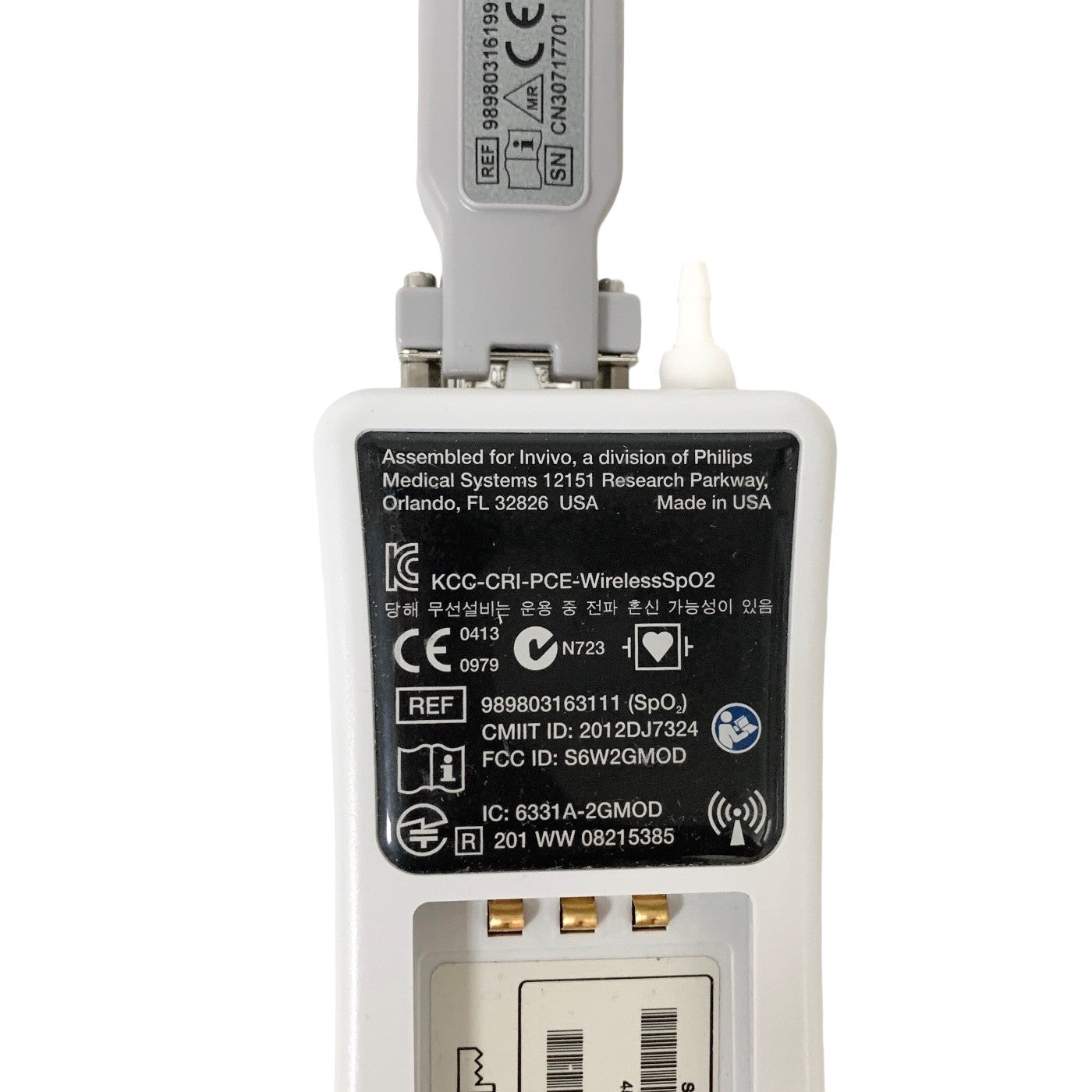 Philips Invivo MR Wireless SpO2 Module 989803163111 w/ Sensor 989803161991