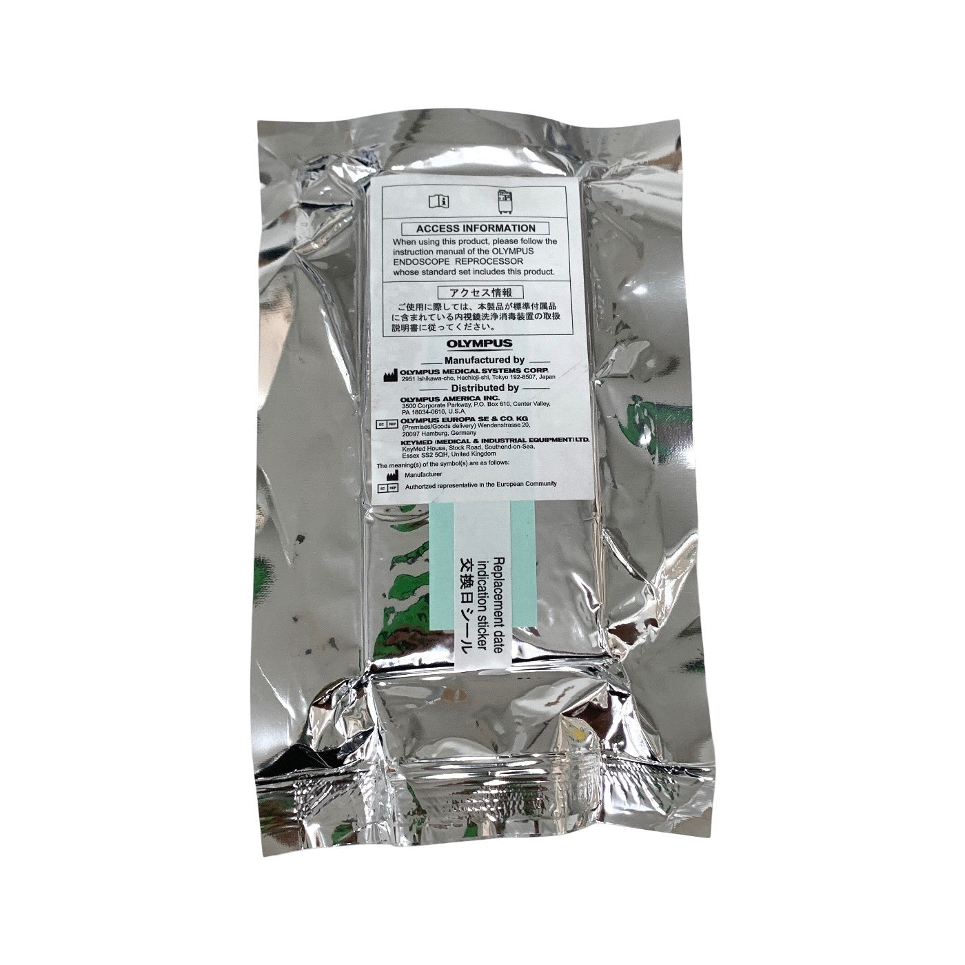 Olympus Ref MAJ-822, Gas Filter for Endoscope Reprocessor