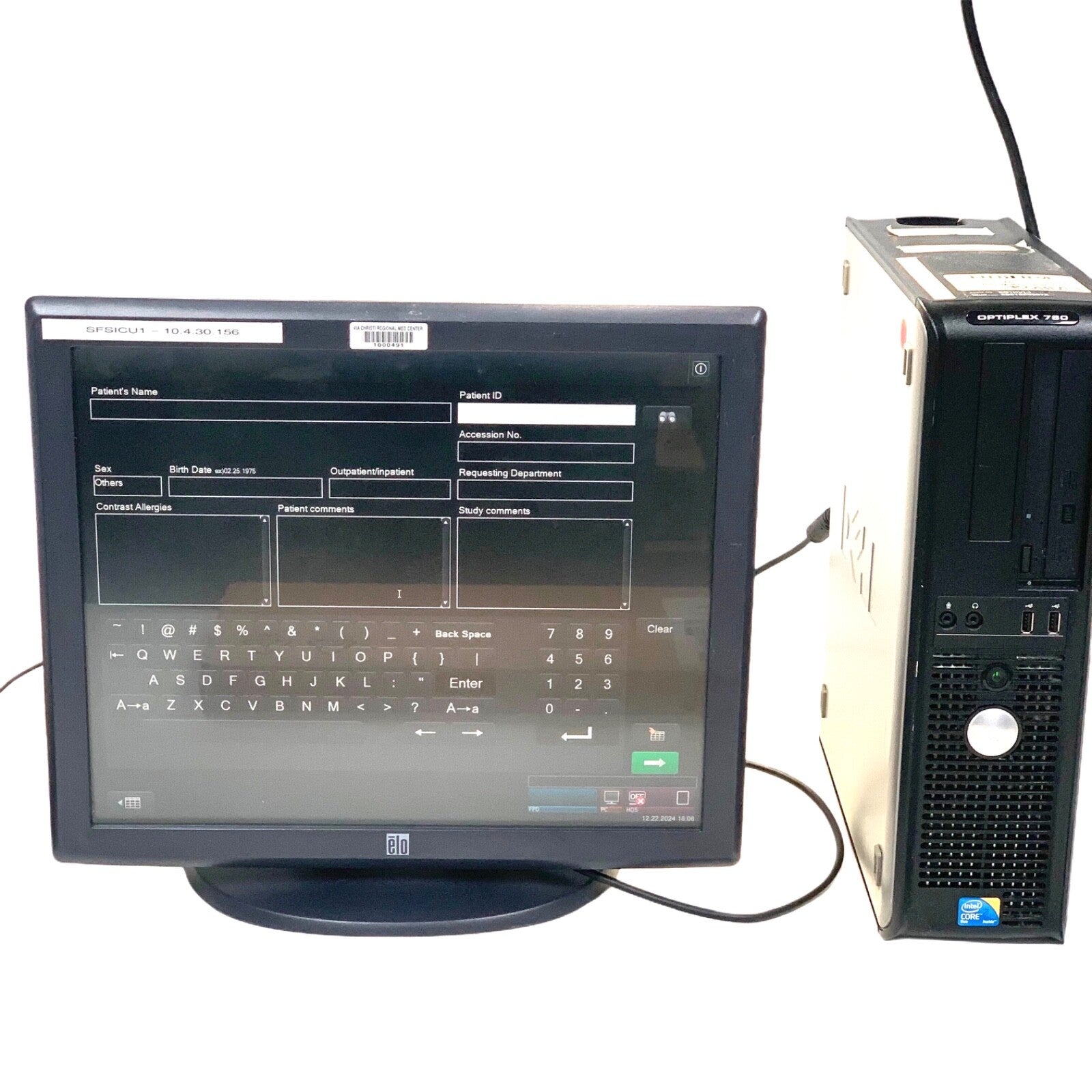 FUJIFILM CONSOLE ADVANCE Workstation Image Processing Unit
