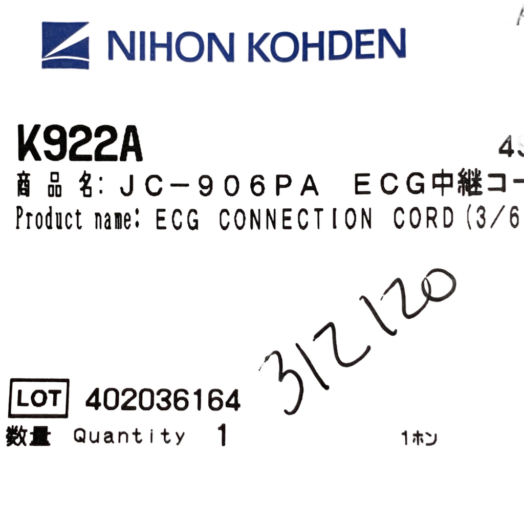 Nihon Kohden ECG 3 Lead Trunk Cable K922A JC-906PA BRAND NEW
