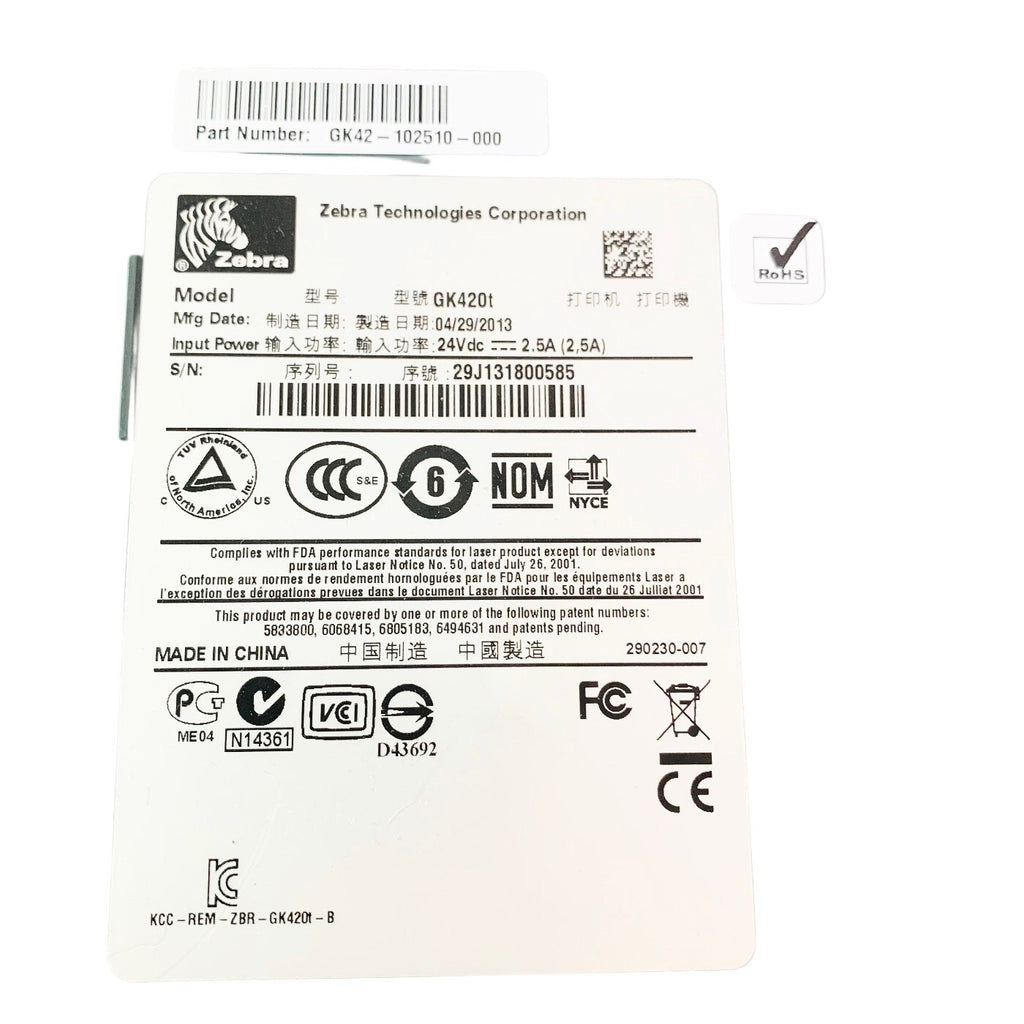 Zebra ref GK420t, THERMAL PRINTER W/ KDUPLUS 120182G-001 KEYBOARD & POWER SUPPLY