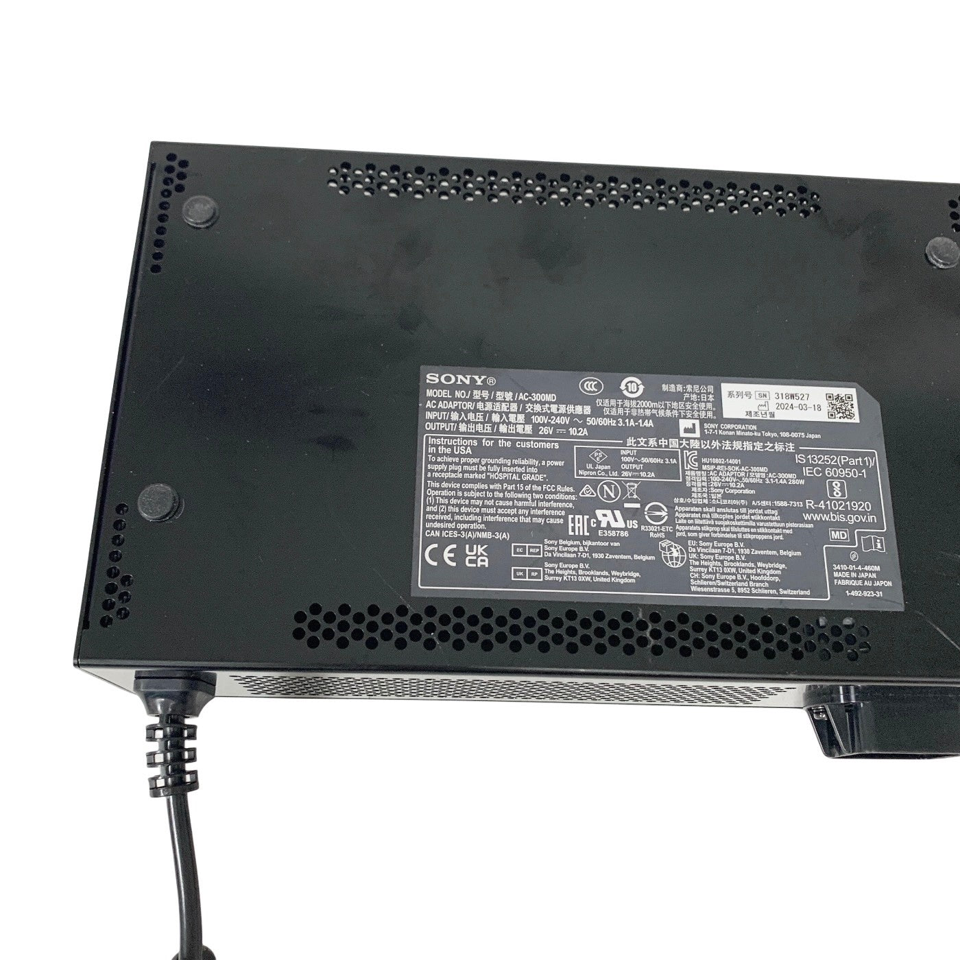 Sony AC-300MD AC Adapter Medical Grade Power Supply 26V 10.2A 3-Pin