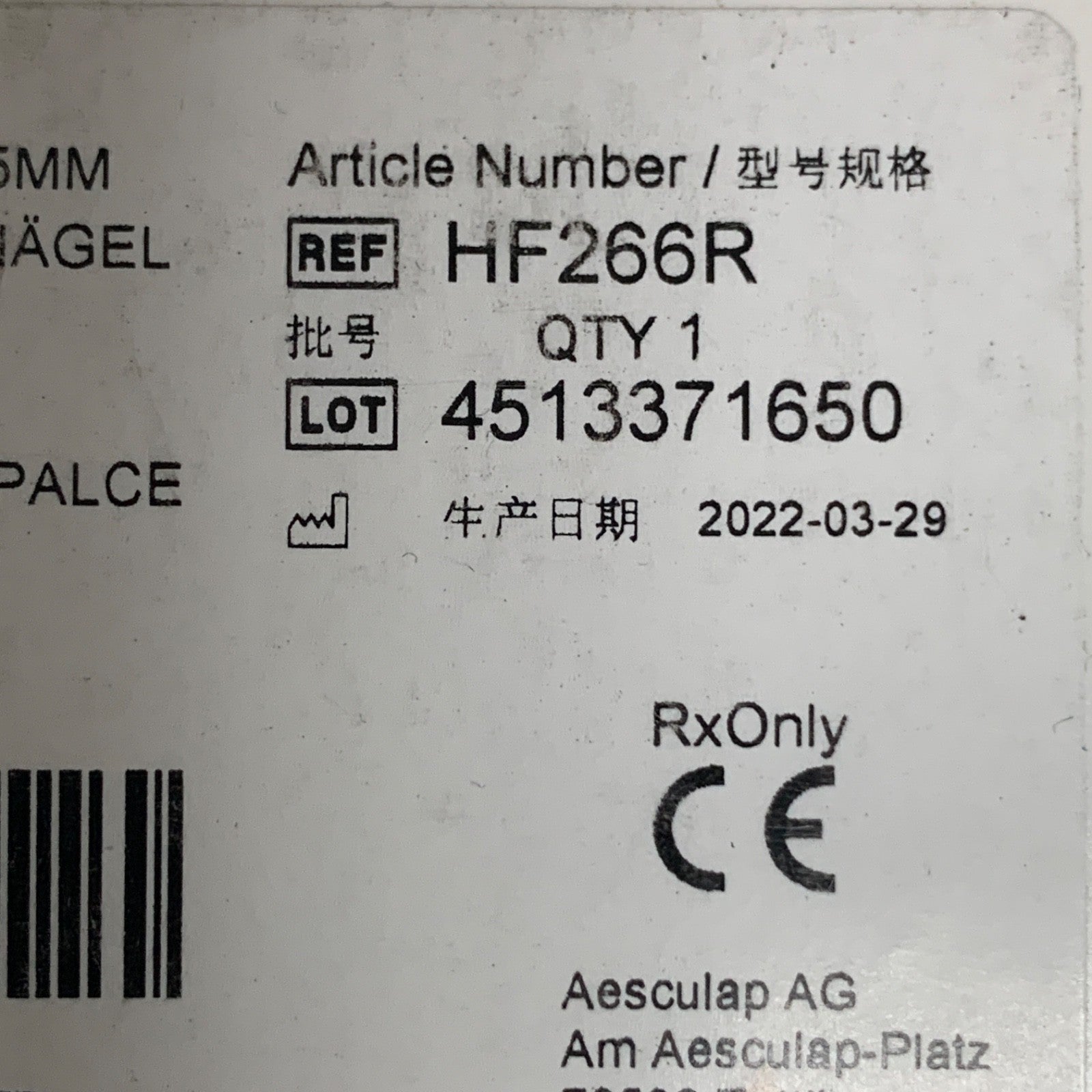 AESCULAP HF266R NAIL SPITTING FORCEPS FOR INGROWN TOE NAILS.