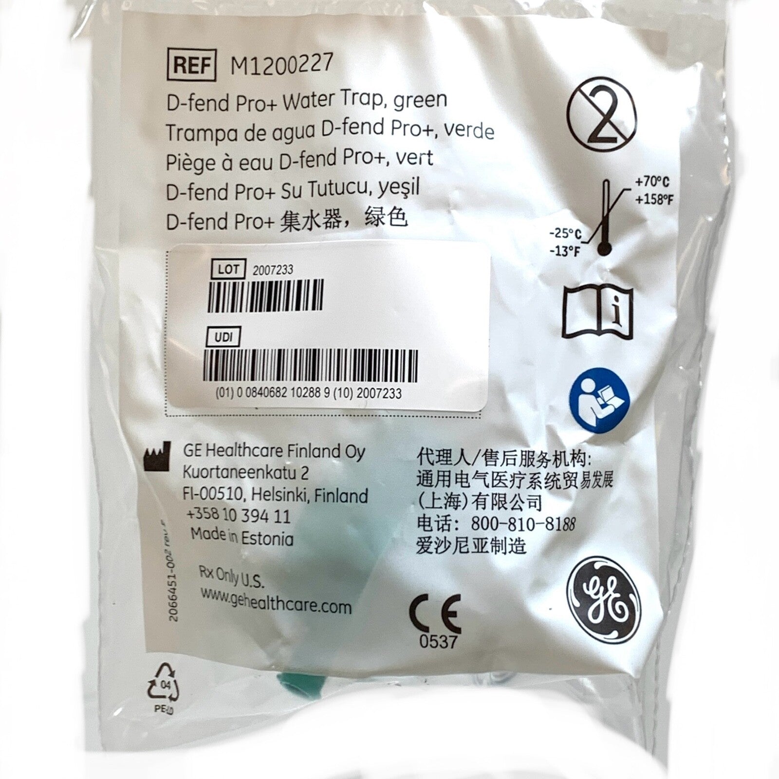 GE REF M1200227, D-fend Pro+ Water Trap, Green