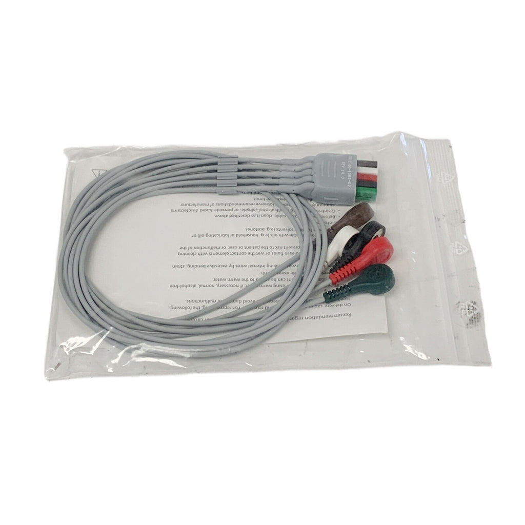 Mindray REF 0012-00-1503-02, 5 Lead ECG Lead Wire