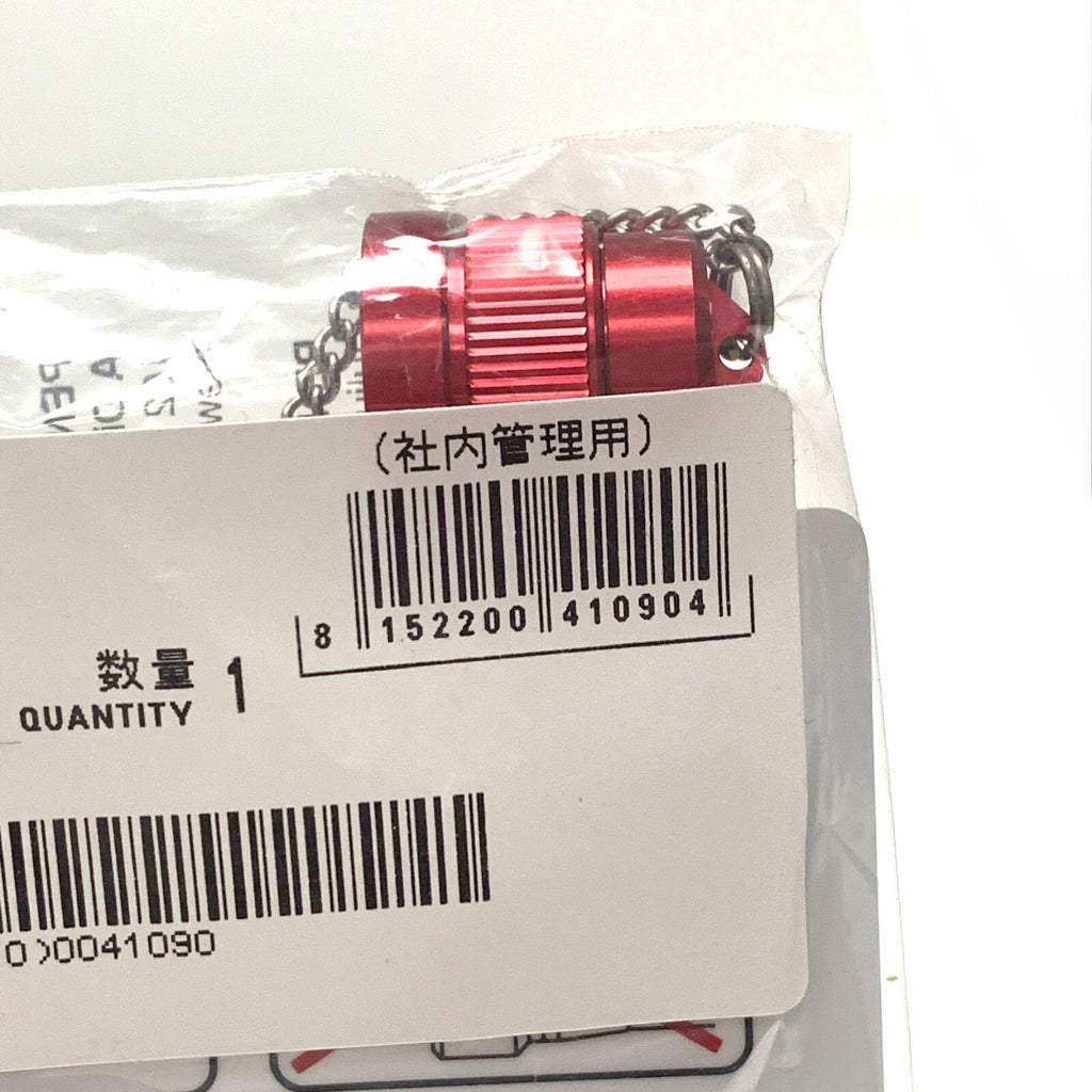 Pentax REF OF-C5, ETO Endoscopy Venting Cap