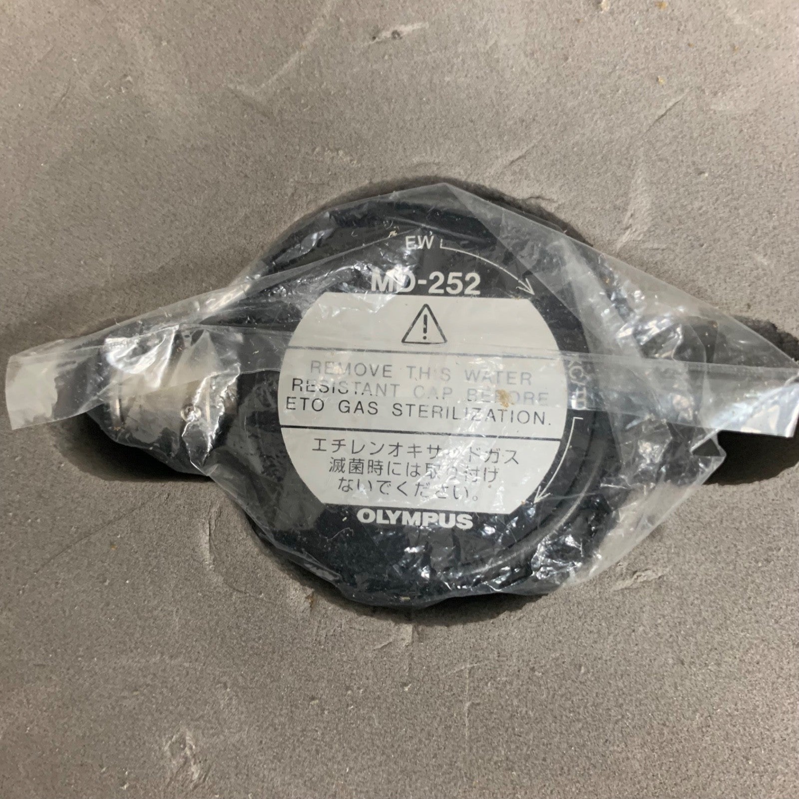 Olympus EVS OVC-200 Video Converter Module With MD-252 Cap & Case