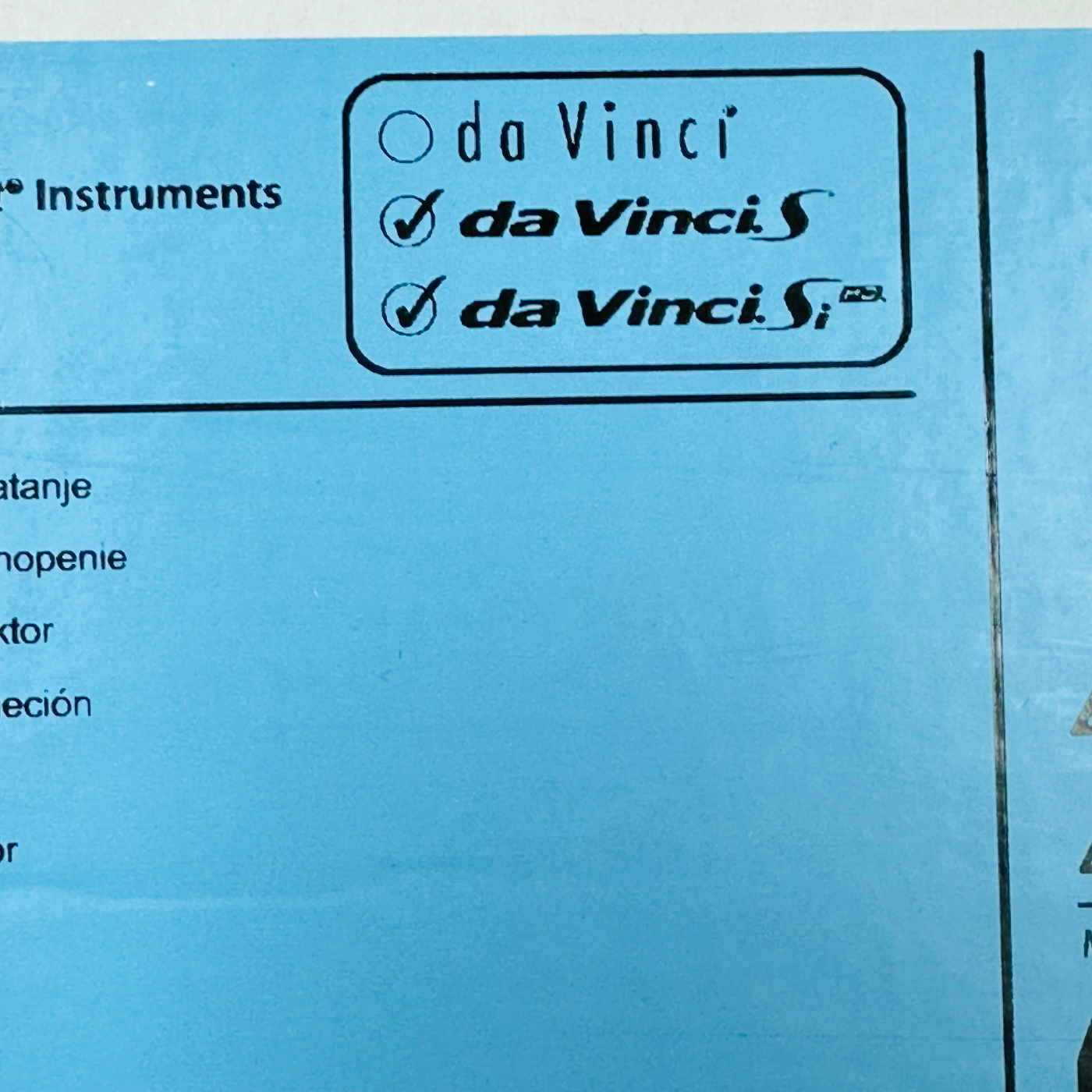 Intuitive Surgical 420318 Da Vinci GRASPING RETRACTOR 8mm Instrument (New)