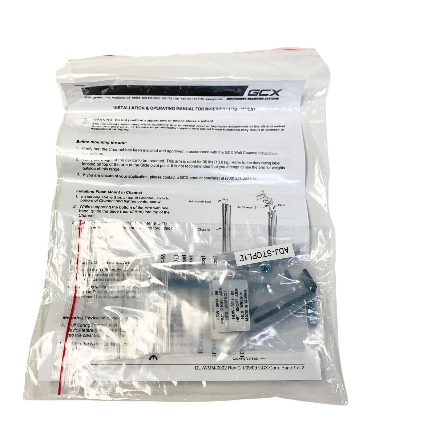 GCX REF FLP-0009-04C, M Series Flush Mount for Flat Panel Displays