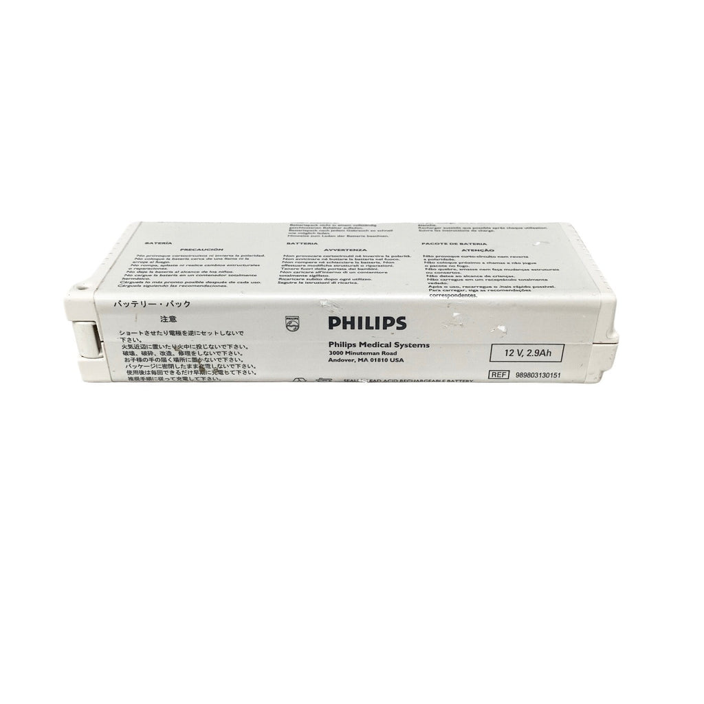Philips 989803130151, 12V 2.9Ah Battery Pack for M3 M4 Patient Monitor