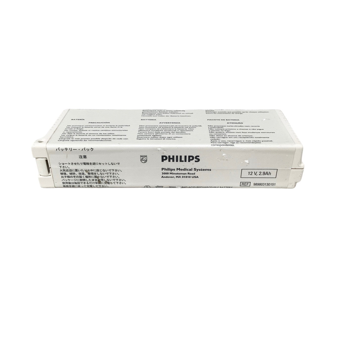 Philips 989803130151, 12V 2.9Ah Battery Pack for M3 M4 Patient Monitor