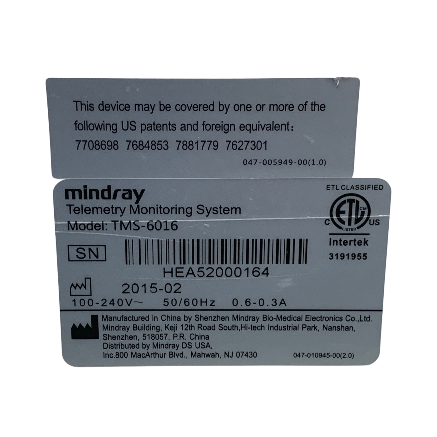Mindray TMS-6016 Telemetry Monitoring System 50/60Hz 0.6 - 0.3A