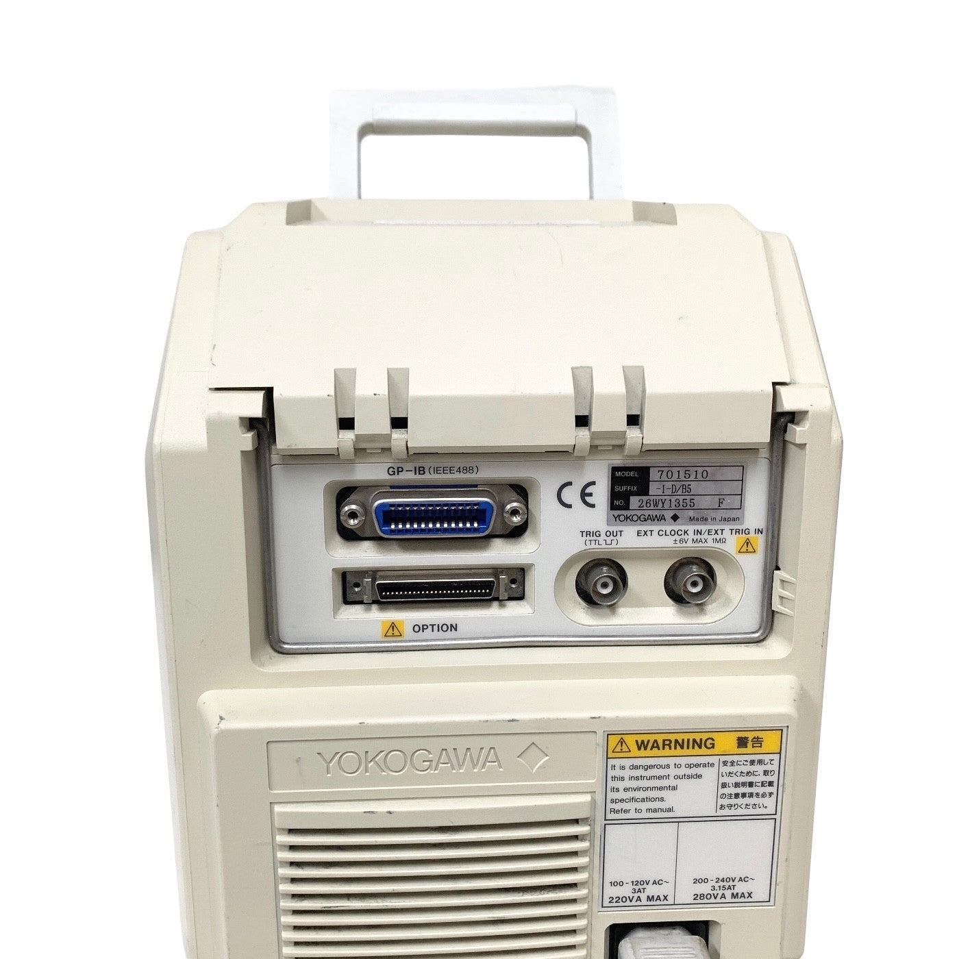 Yokogawa DL1540 Digital Oscilloscope 150MHz 200MS/s 8-bit 4-Channel REF 701510
