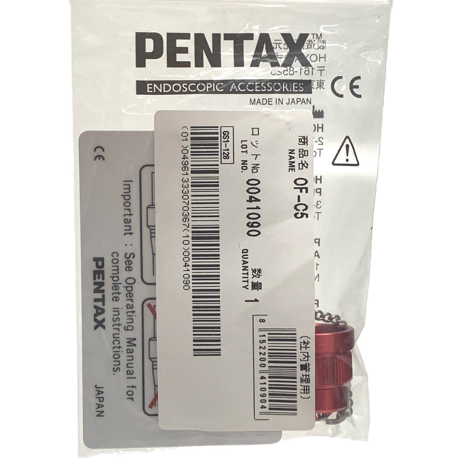 Pentax REF OF-C5, ETO Endoscopy Venting Cap
