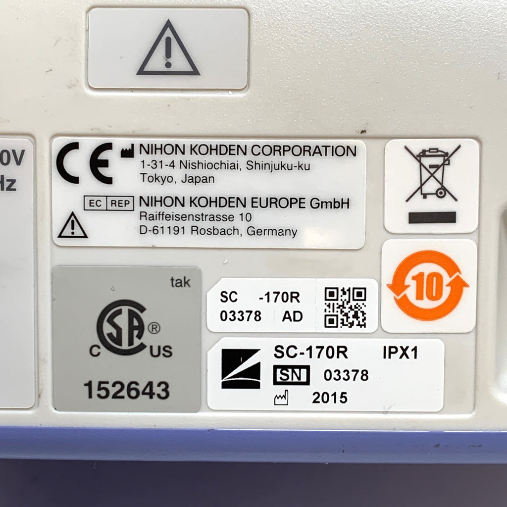 Nihon Kohden REF BSM-1753A, Nellcor Oximax SPO2, ECG, NIBP, TEMP, BIS w/ SC-170R