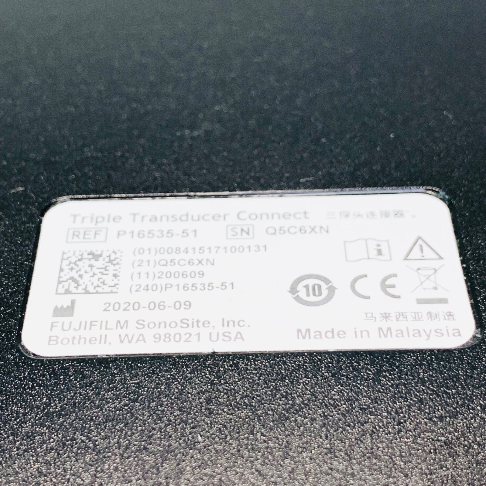 Sonosite REF P16535-51, TRIPLE TRANSDUCER CONNECT