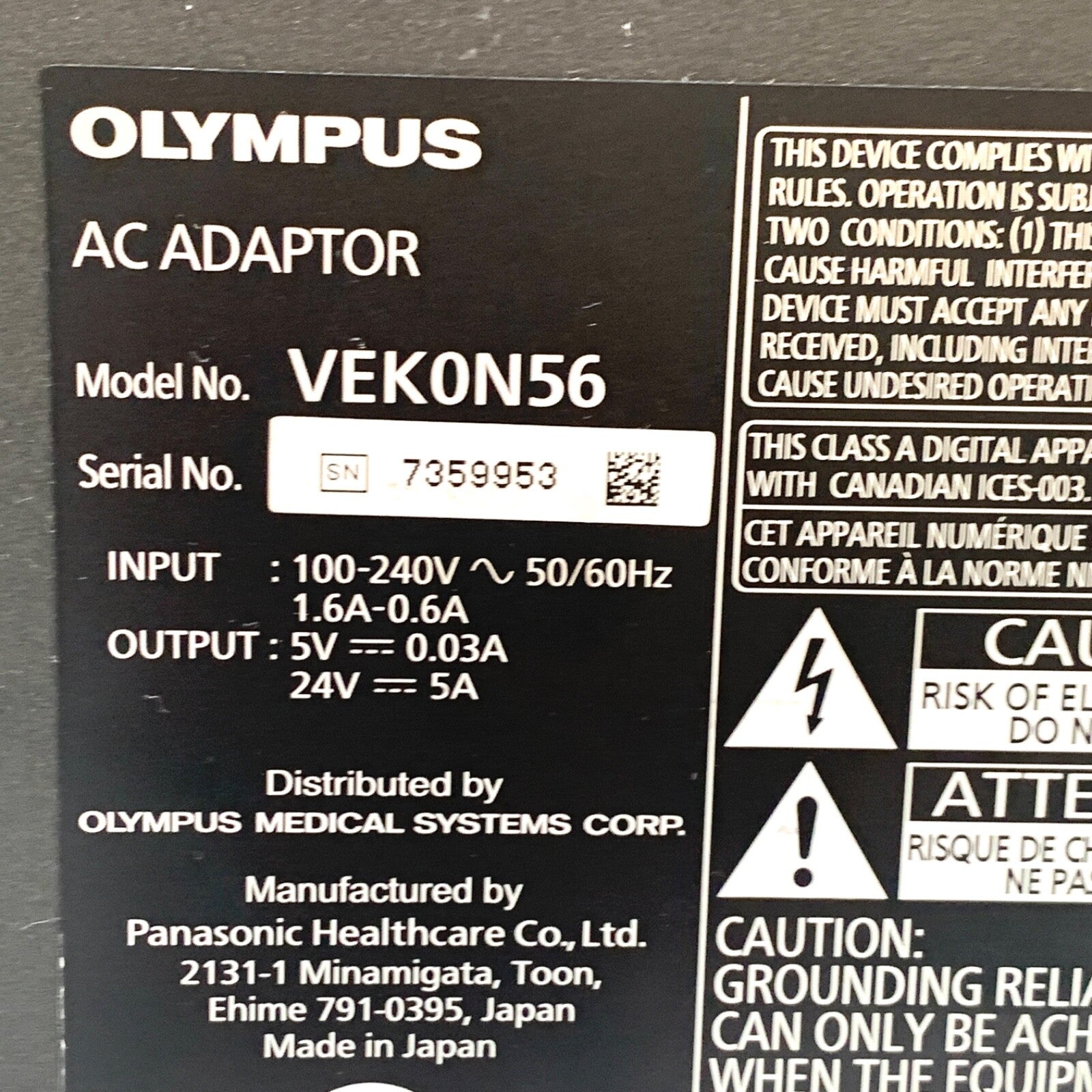 Olympus REF VEK0N56, AC Adaptor for Monitor