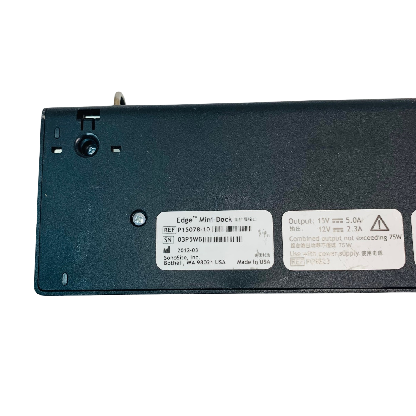 SONOSITE REF P15078-10, MINI-DOCK, DESKTOP VERSION FOR EDGE