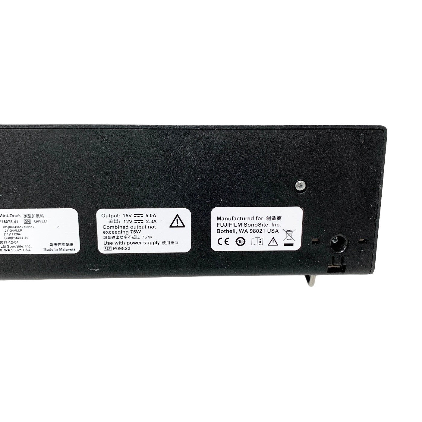 Fujifilm Sonosite REF P15078-41, Edge Mini-Dock, 15V 5.0A