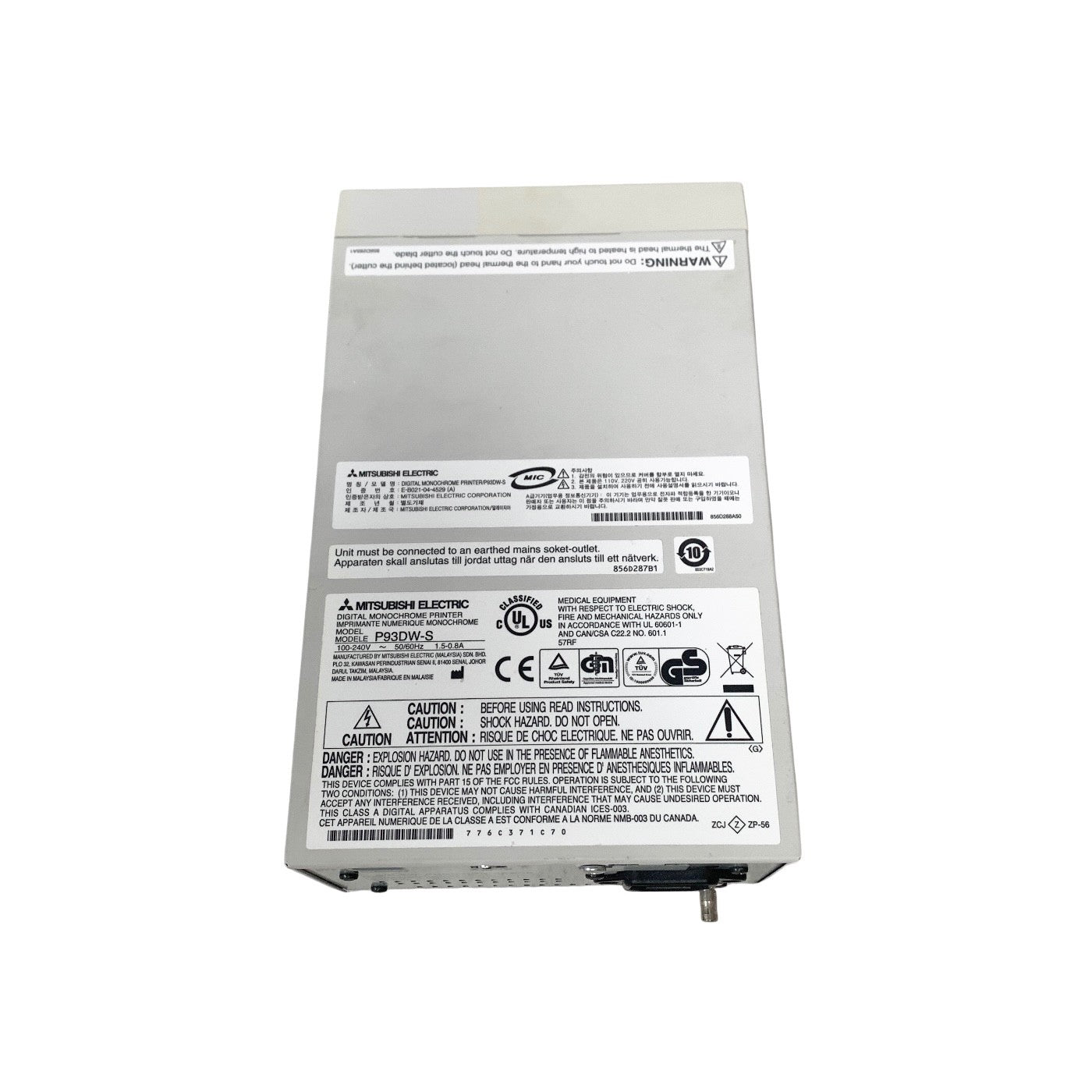 Mitsubishi P93D Digital Thermal Printer Monochrome Medical Ultrasound P93DW USB
