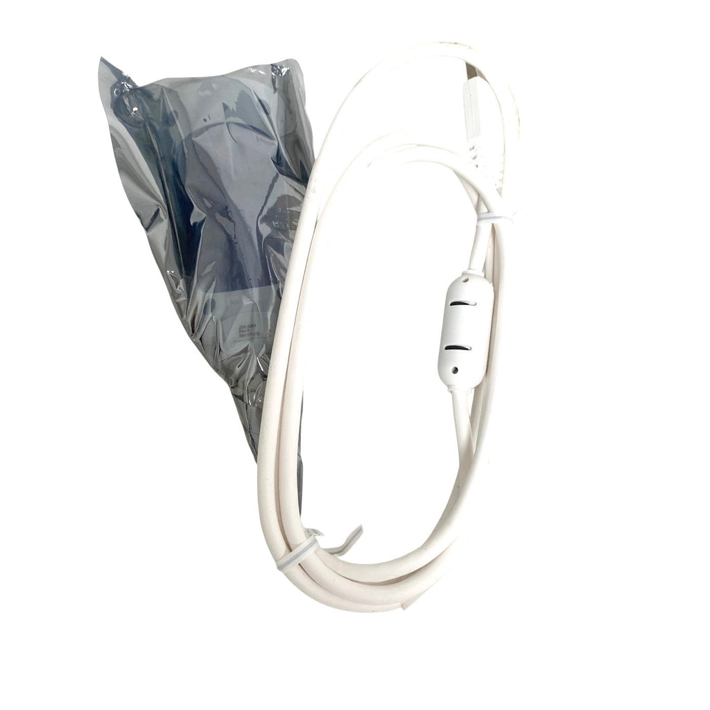JADAK REF JDK-2083, HS1, USB Cable Barcode Scanner & Cable