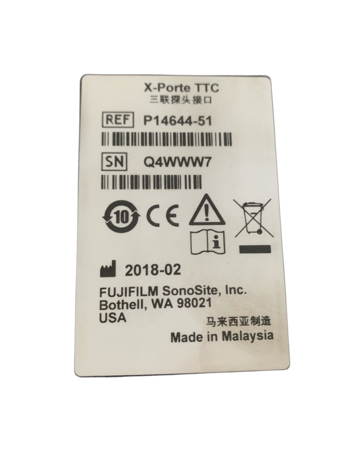 Fujifilm SonoSite X-Porte TTC Triple Transducer Connector Assembly P14644-51