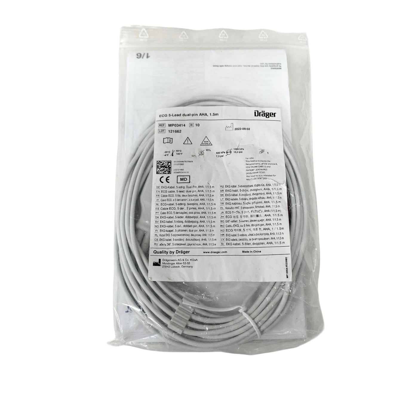 Drager REF MP03414, ECG 5-Lead dual-pin AHA, 1.5m