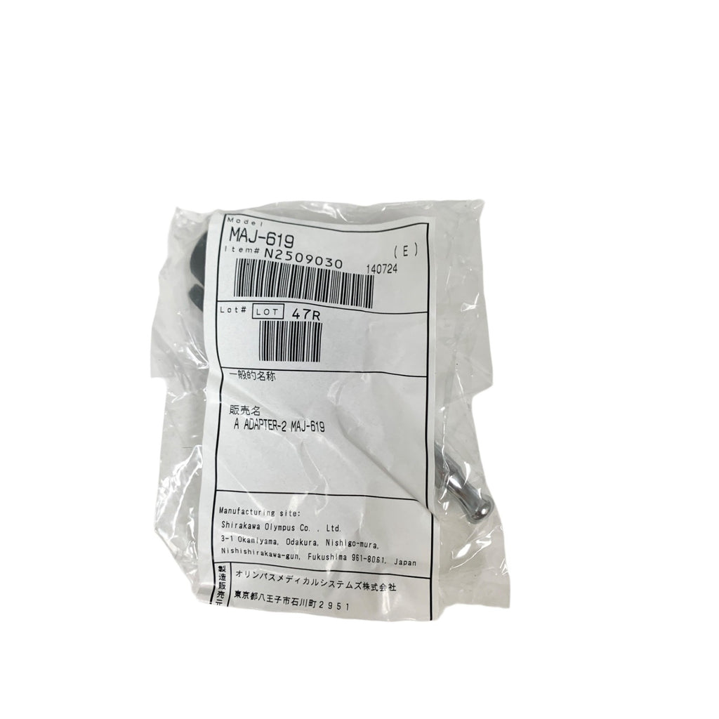 Olympus REF MAJ-619, A Adapter-2 Monopolar