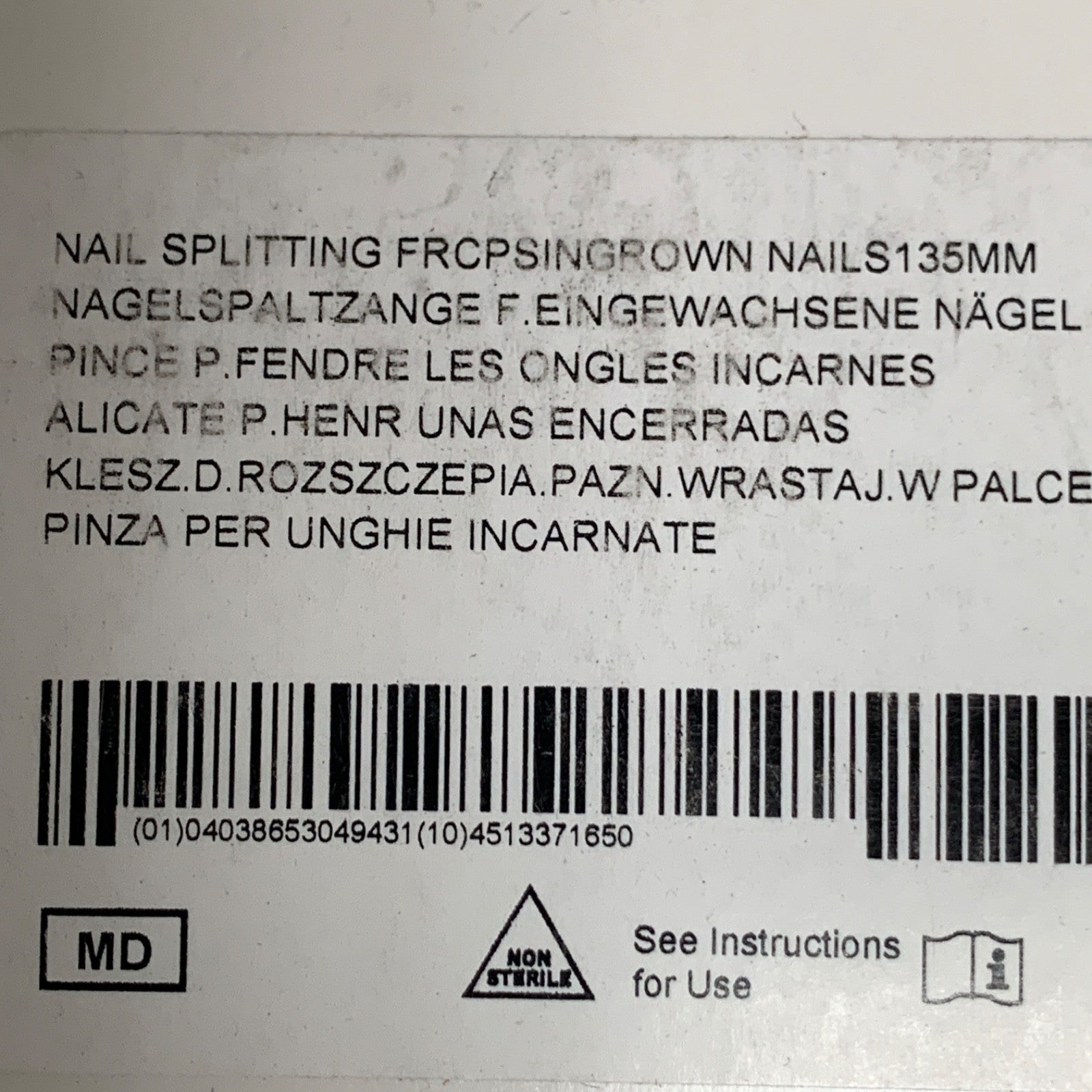 AESCULAP HF266R NAIL SPITTING FORCEPS FOR INGROWN TOE NAILS.