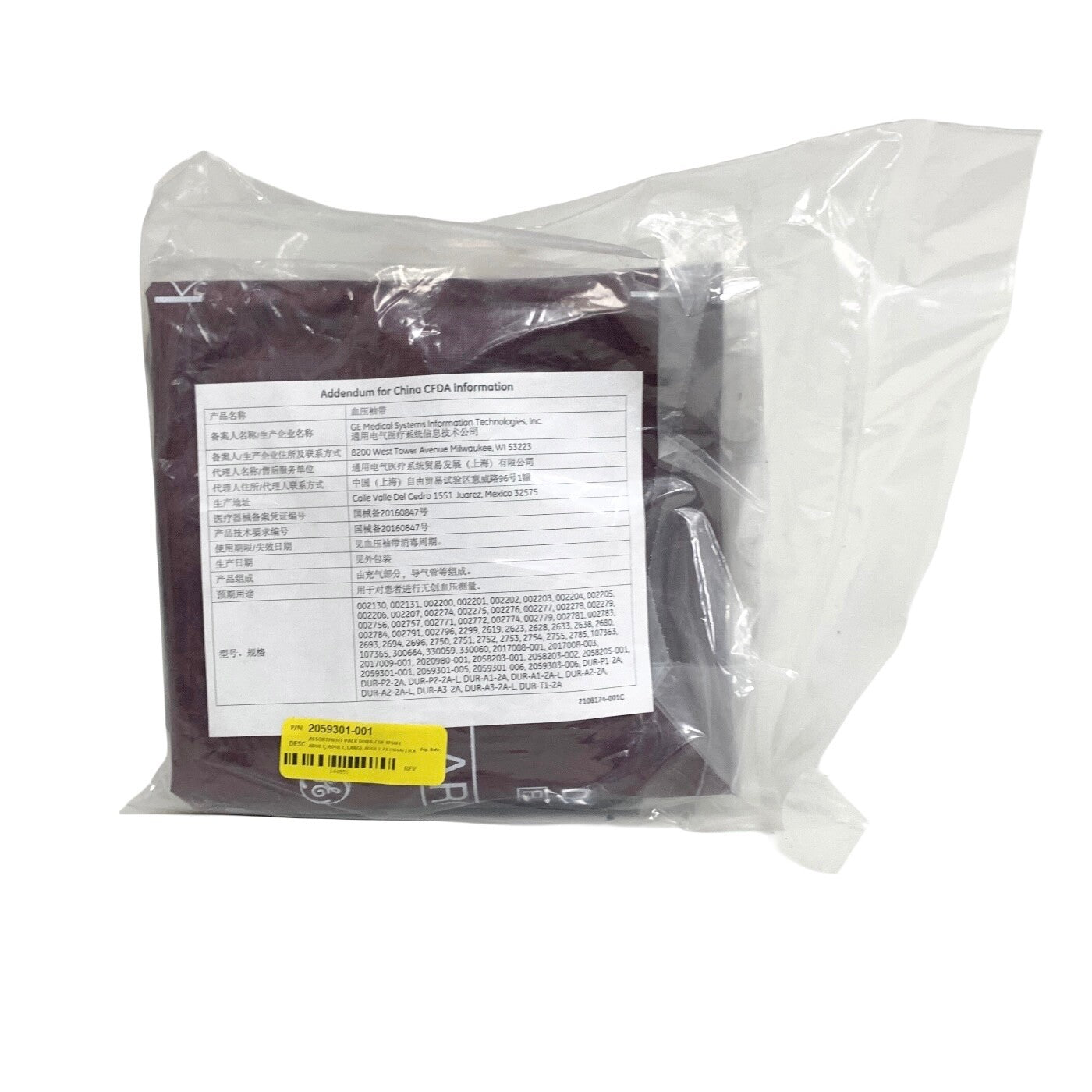 GE CRITIKON REF 2059302-002, LOT OF 3 ASSORTED DURA-CUFF, NEW
