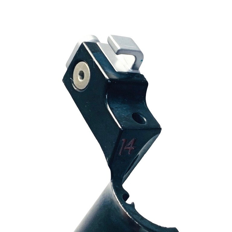 Medtronic REF 9567314, DL Blade Right 14cm, 22/14