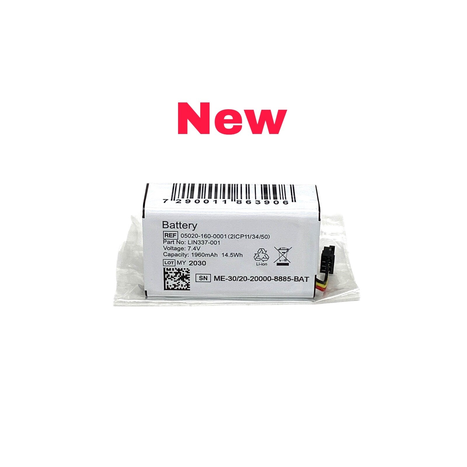 Q Core REF 05020-160-0001, 7.4V  LI-ION BATTERY