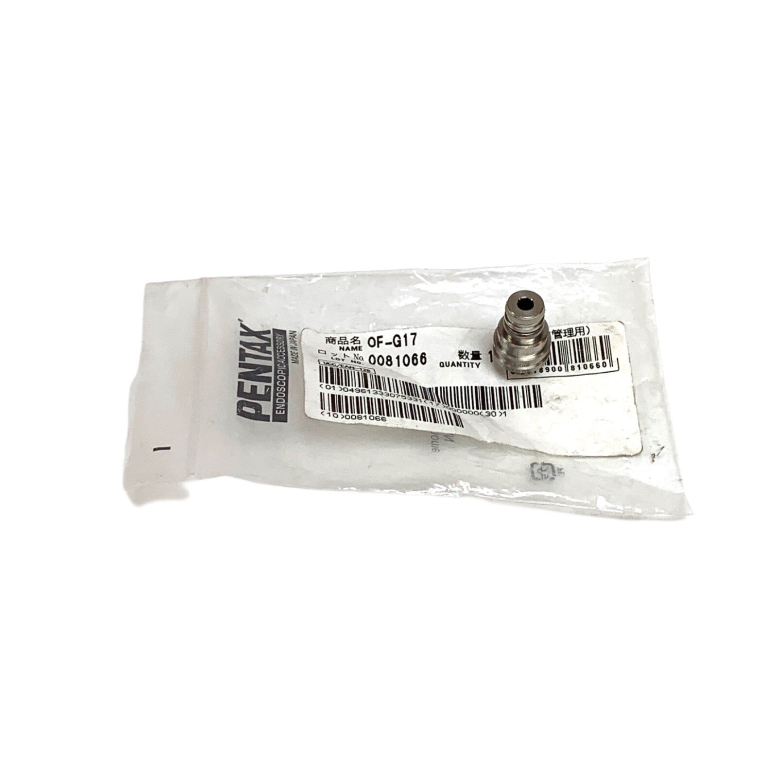 Pentax REF OF-G17, Endoscope Cleaning Adapter for Air/Water Connection