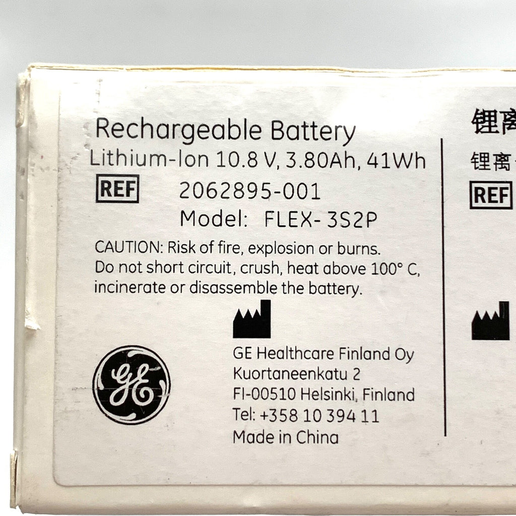 GE REF 2062895-001, Rechargeable Battery, 10.8V, Model FLEX-3S2P
