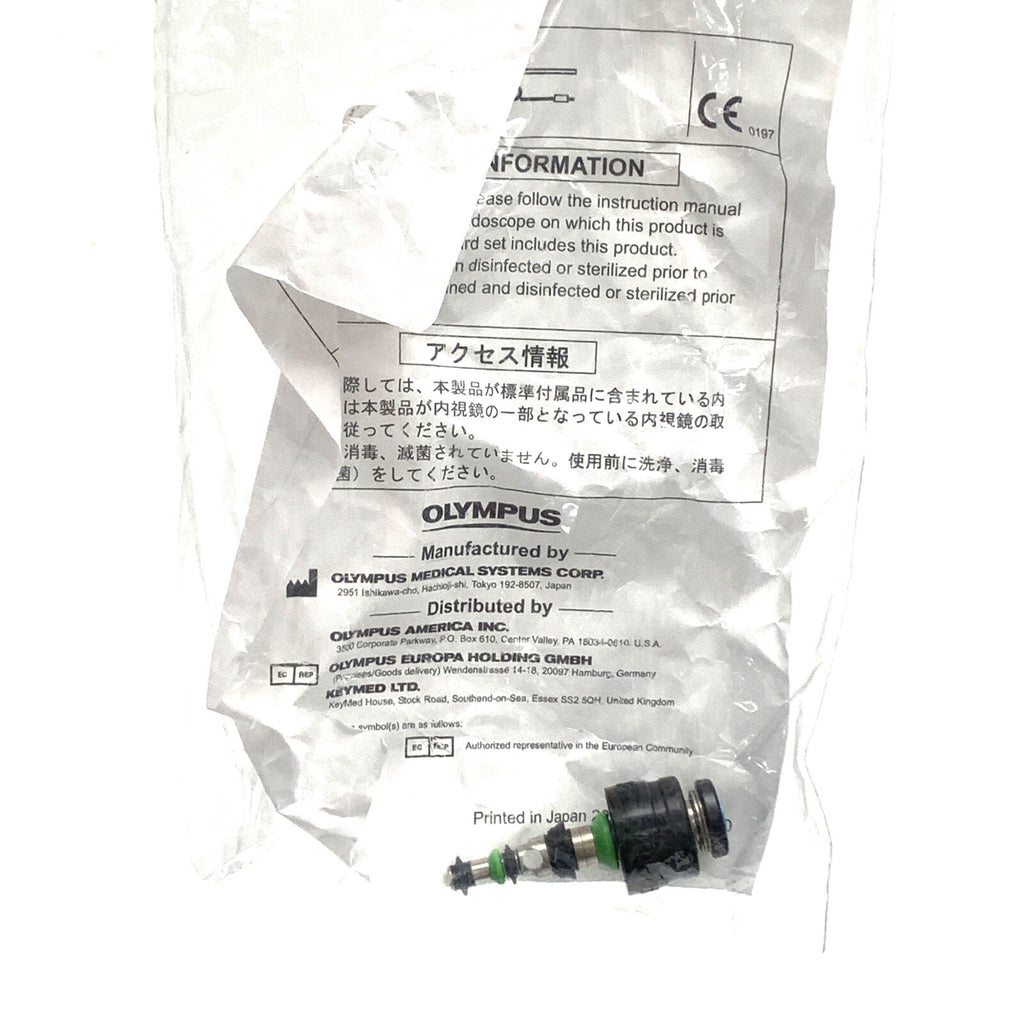 Olympus REF MH-438, Endoscopy Suction Valve