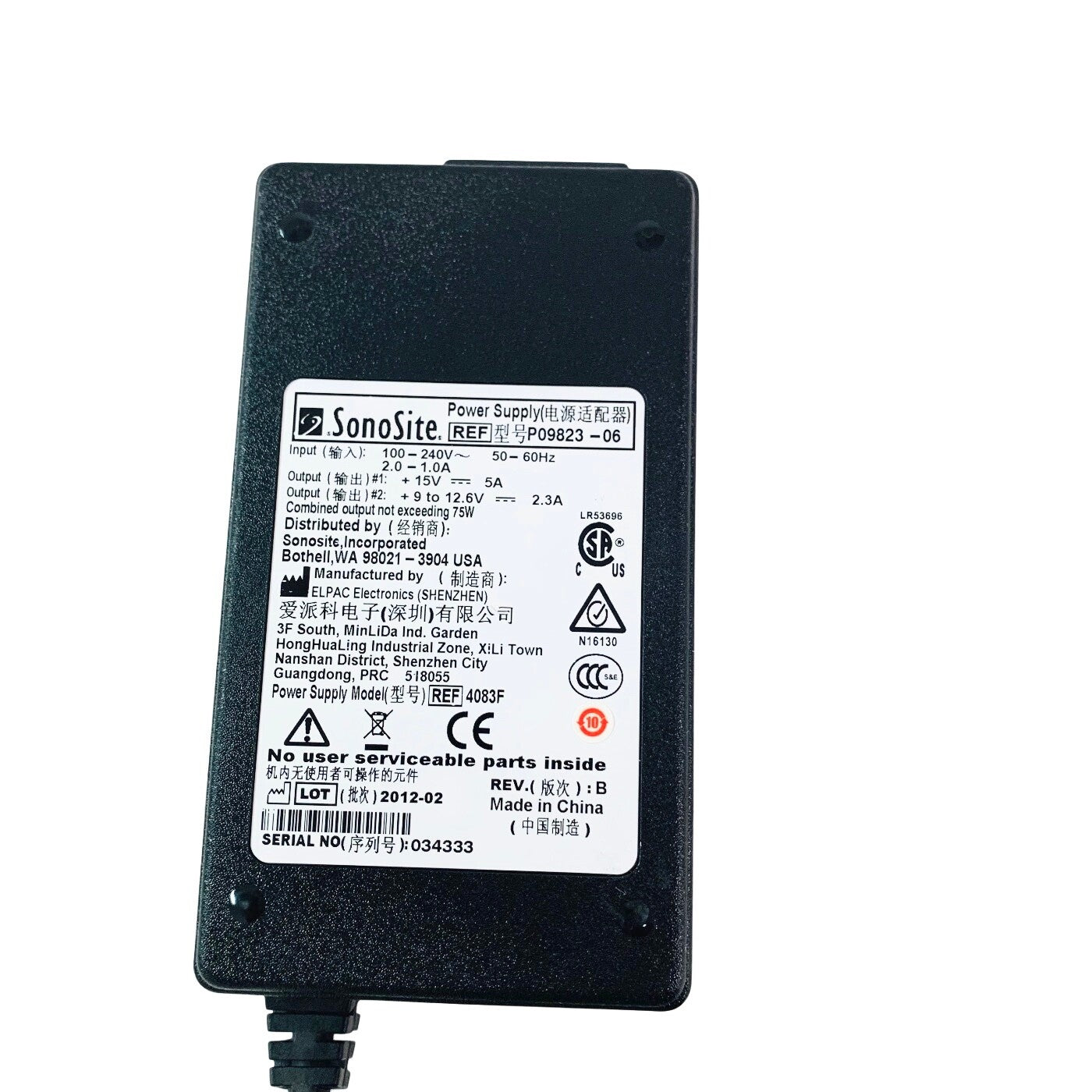 Sonosite REF P16535-51, TRIPLE TRANSDUCER CONNECT w/ REF P09823-06 Power Supply