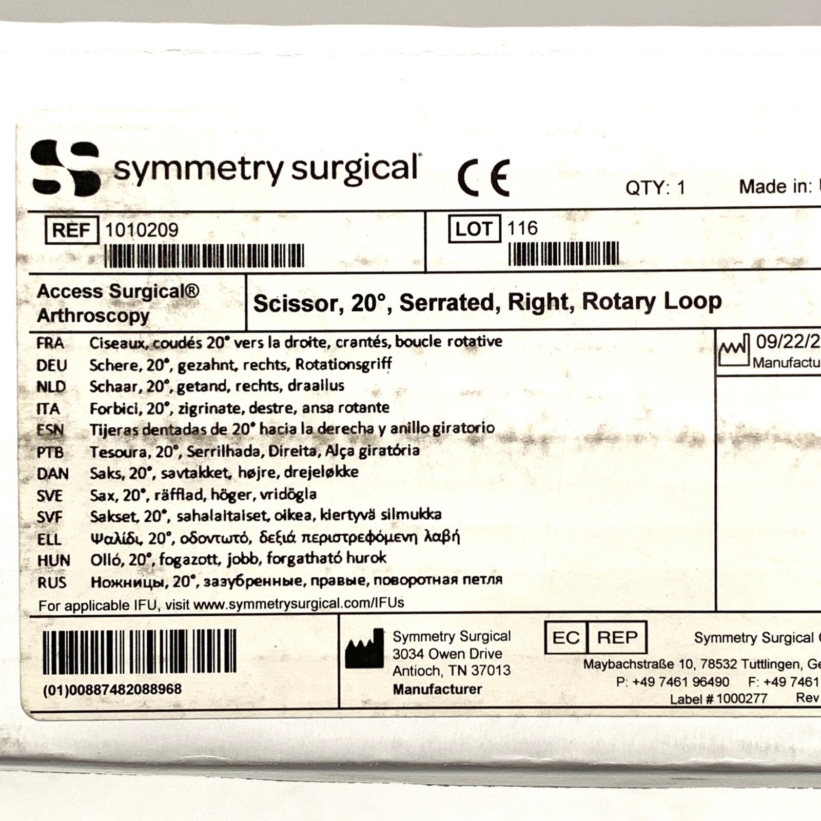 Symmetry Surgical REF 1010209, Access Scissor, 20°, Serrated, Right, Rotary Loop