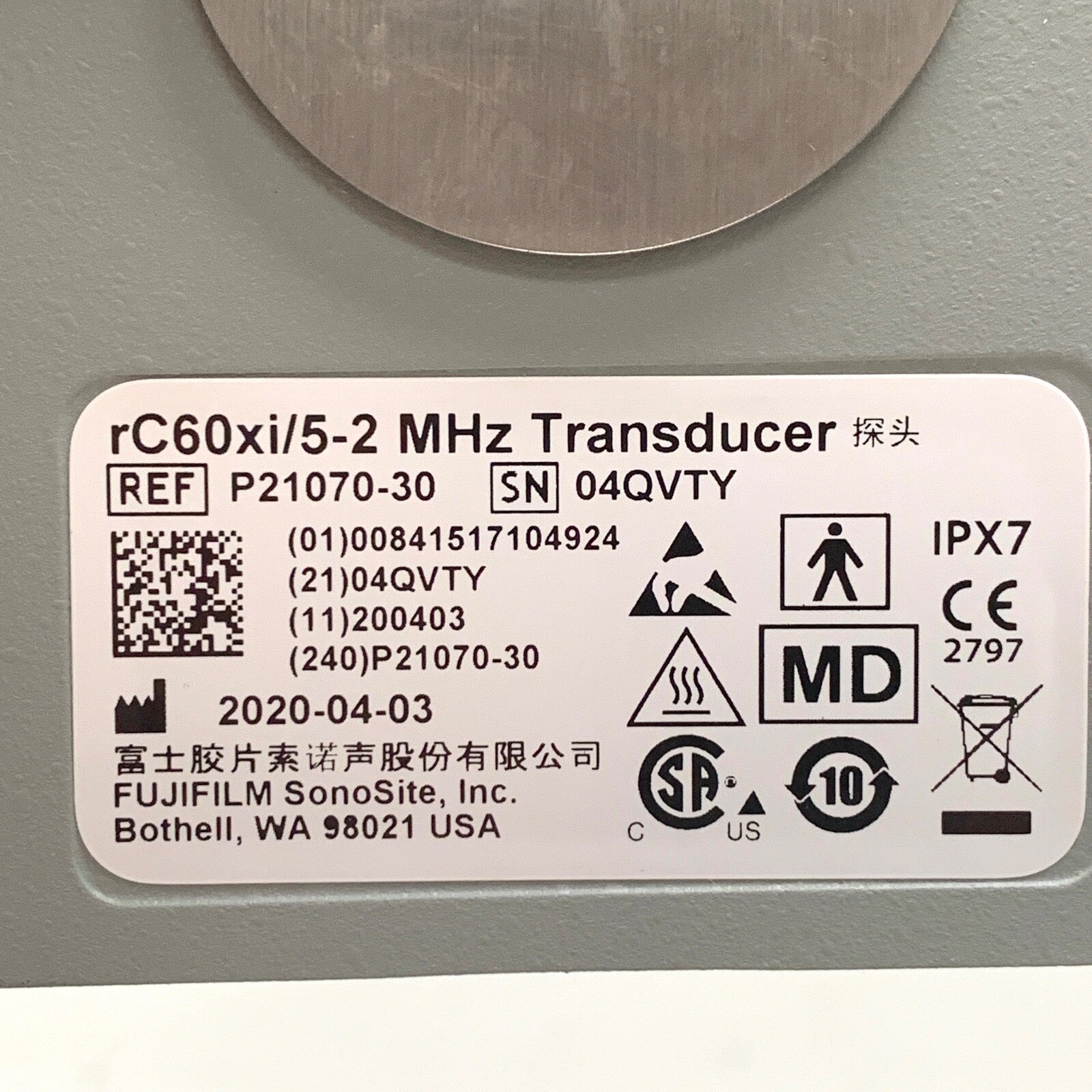 Sonosite Model rC60xi/5-2 MHz EDGE II, Convex Transducer Probe, REF P21070-30