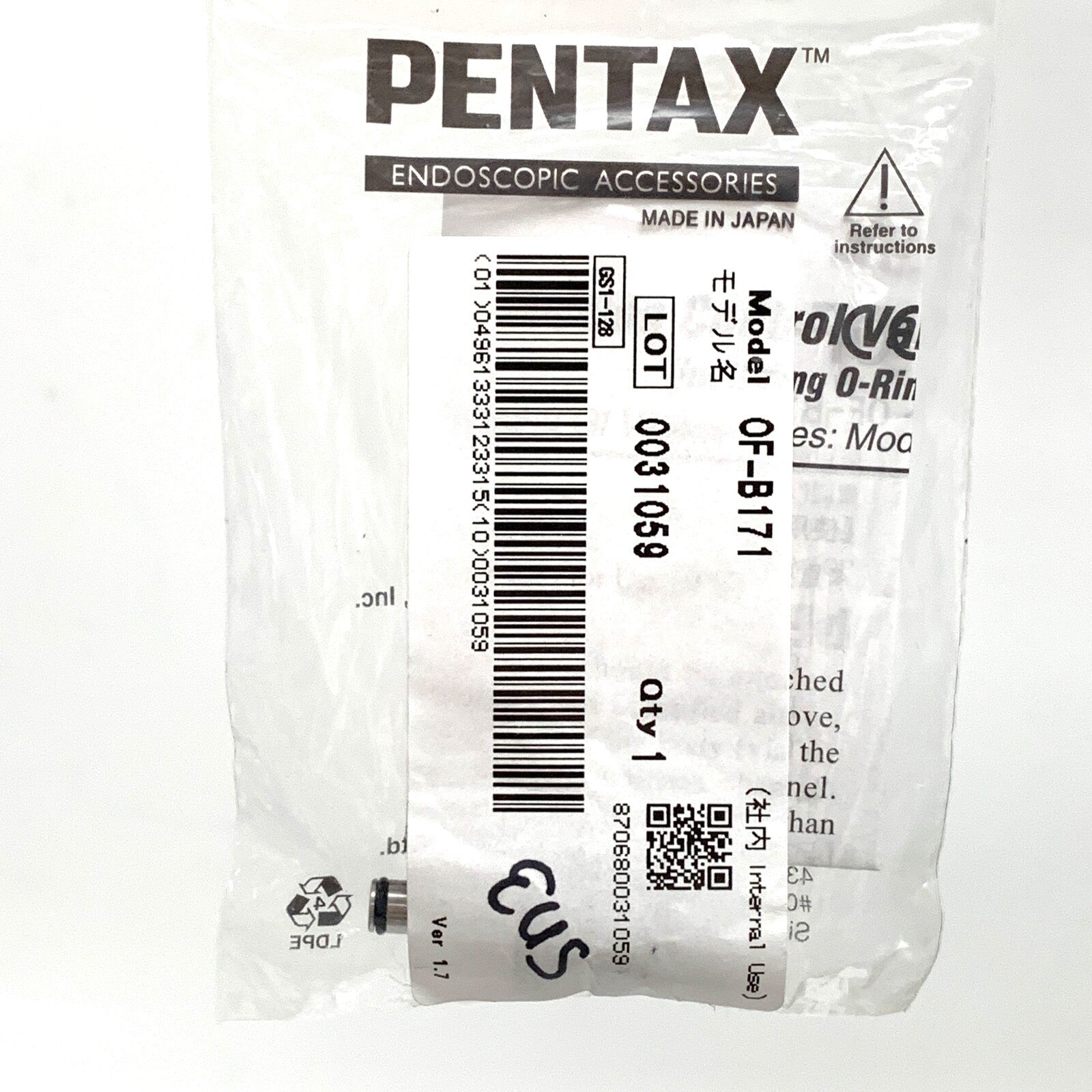 Pentax REF OF-B171, Suction Control Valve