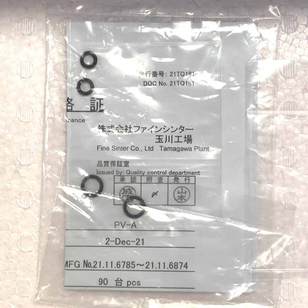 GE REF 5138908, Table Support Jig Assembly