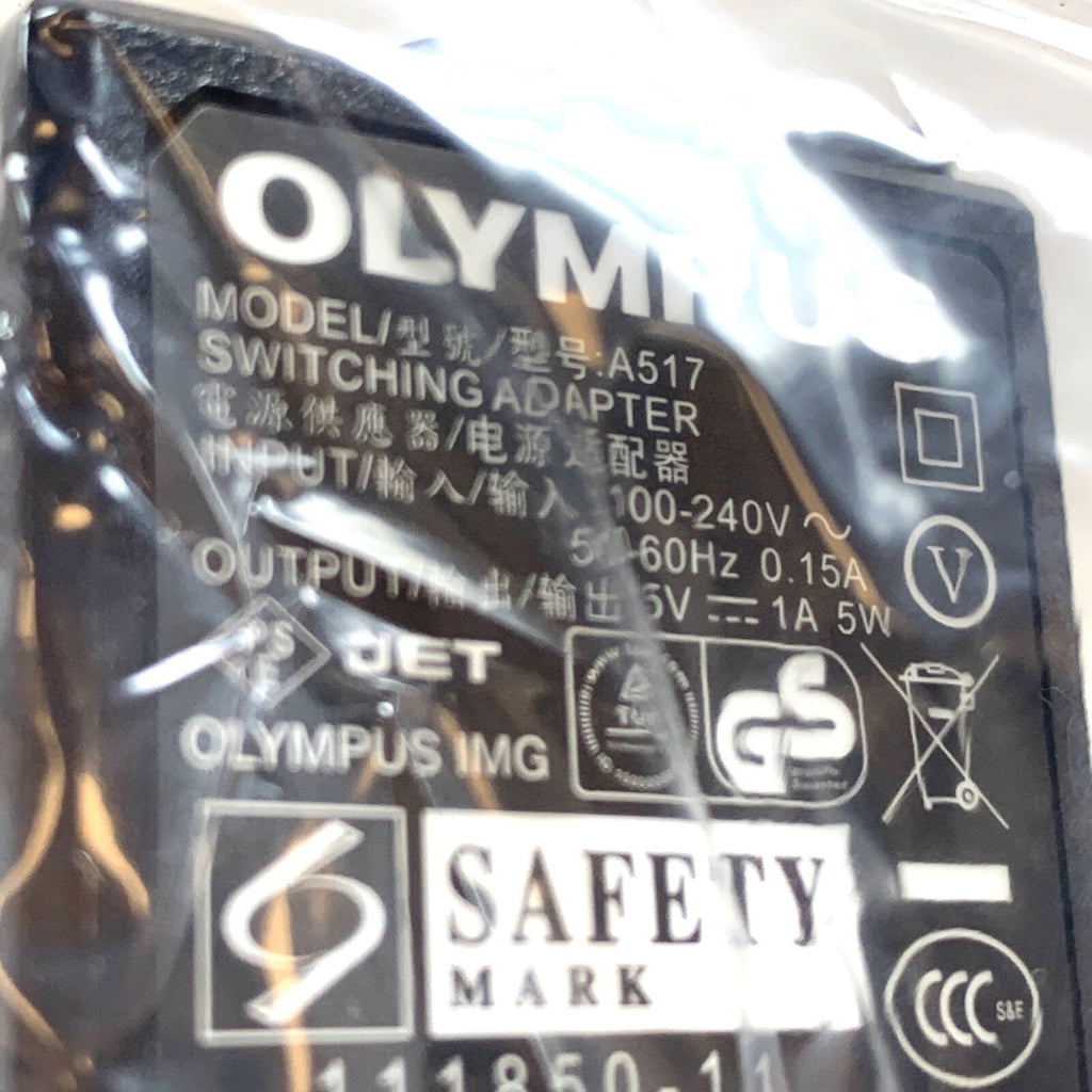 Olympus REF A517, AC Adapter, DC 5V