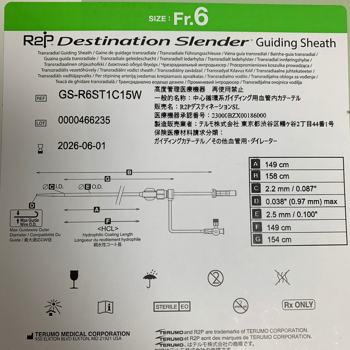 TERUMO GS-R6ST1C15W R2P Destination Slender Guiding Sheath Fr 6 149cm EXP 2026 06