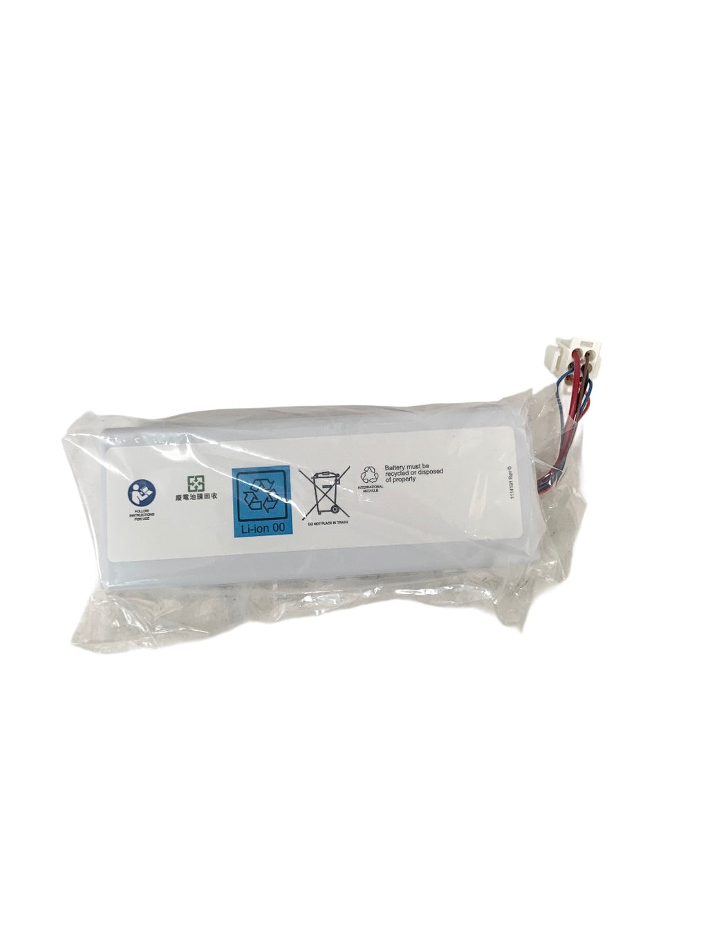 PHILIPS REF 1076374 (1058272) Respironics V60 Ventilator Battery 14.4V 11.0Ah 163Wh