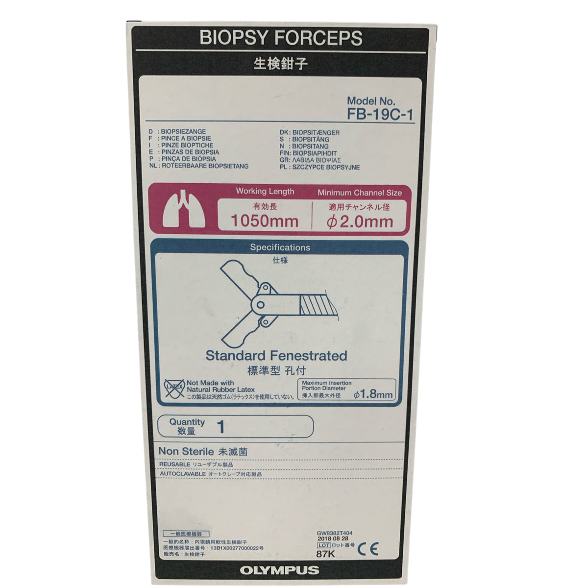 OLYMPUS FB-19C-1 Biopsy Forceps Standard Fenestrated 1050mm Minimum Channel Size 2.0mm Insertion Portion Diameter 1.8mm