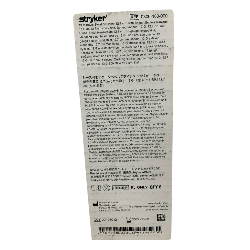 STRYKER REF 0306-160-000 Bevel Stylet with Sheath 13G 5 Inch 12.7 cm for ACM Percutaneous Delivery System Box of 6 Exp 2024 05